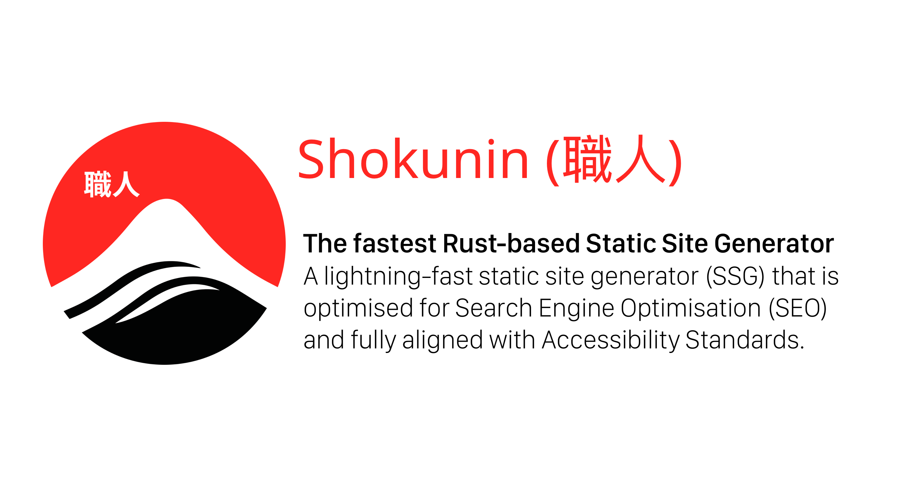a banner for the Shokunin Static Site Generator